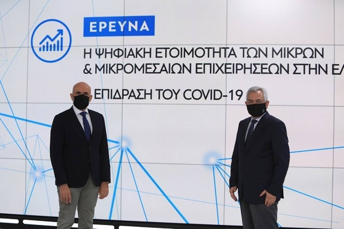 Πόσο έτοιμες ήταν οι μικρομεσαίες επιχειρήσεις για την πανδημία