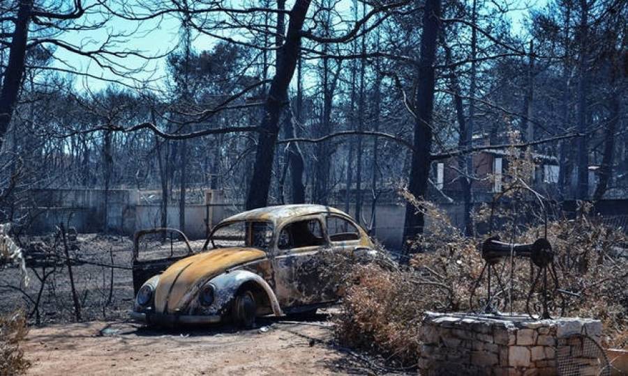 Ευρωβουλή: Πολύ «γλυκανάλατο» το Ψήφισμα για τις πυρκαγιές στο Μάτι!