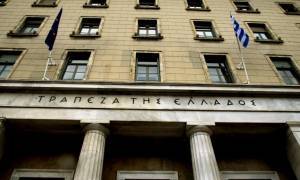 ΤτΕ: Αύξηση ενεργητικού και μείωση καταθέσεων των ασφαλιστικών το α'τρίμηνο