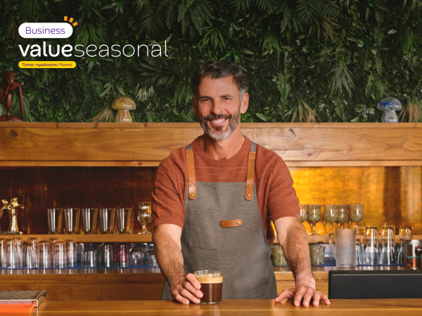 Protergia Value Seasonal: Σταθερό κόστος ρεύματος για επιχειρήσεις μέσα στη σεζόν, μηδενικό πάγιο off season
