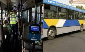 ΟΑΣΑ: Έχουμε επεισόδια στα ΜΜΜ από αρνητές της μάσκας