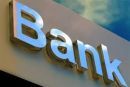 Τράπεζες:Οι εταιρείες διαχείρισης, τα κοινά οφέλη και τα «κόκκινα» δάνεια
