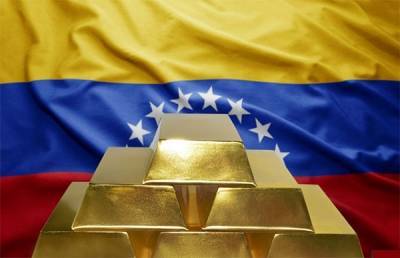 Αποδεκτή η έφεση Μαδούρο για τα αποθέματα χρυσού της Βενεζουέλας