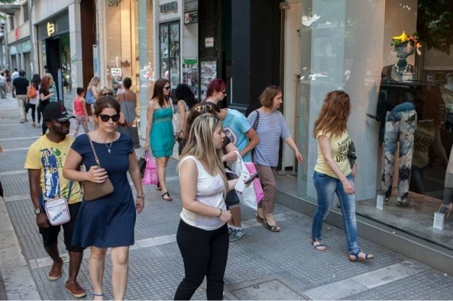 Θεσσαλονίκη: Υποχρεωτική αργία η 26η Οκτωβρίου στα εμπορικά καταστήματα