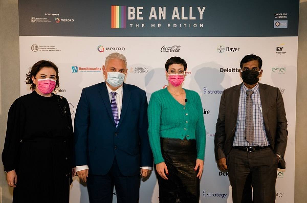 BE AN ALLY: To 1o Forum που πραγματοποιήθηκε στην Ελλάδα για τα δικαιώματα της LGBTQI+ κοινότητας στο χώρο εργασίας