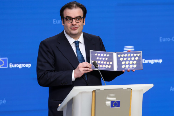 Copyright: European Union