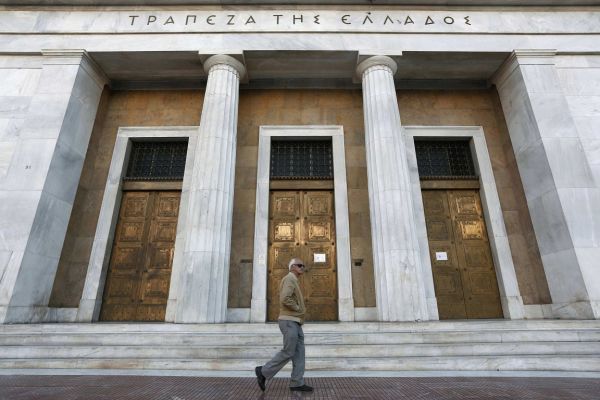 ΤτΕ:Διανομές ποσών στους δικαιούχους απαιτήσεων από Ασπίς και Commercial Value