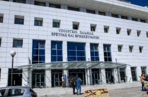 ΑΕΙ:Ξεκινούν οι εγγραφές επιτυχόντων περιοχών που επλήγησαν από φυσικές καταστροφές