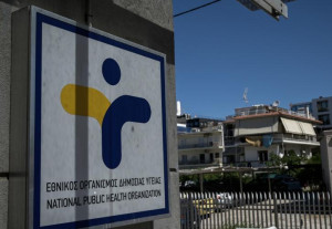 ΕΟΔΥ: Έξαρση κοκκύτη στην Ελλάδα- Ποιοι πρέπει να εμβολιαστούν