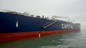 H Capital Ship Management φιναλίστ στα Διεθνή Βραβεία Lloyd’s