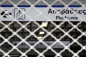Στάση εργασίας στο μετρό τη Δευτέρα