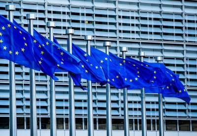 Το Δικαστήριο της ΕΕ απαντά στη Γερμανία για την ΕΚΤ