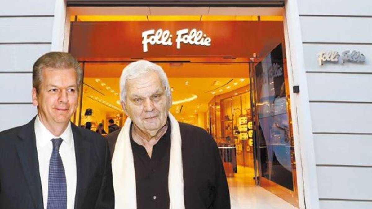 Folli Follie: Διώξεις για εγκληματική οργάνωση στην οικογένεια Κουτσολιούτσου