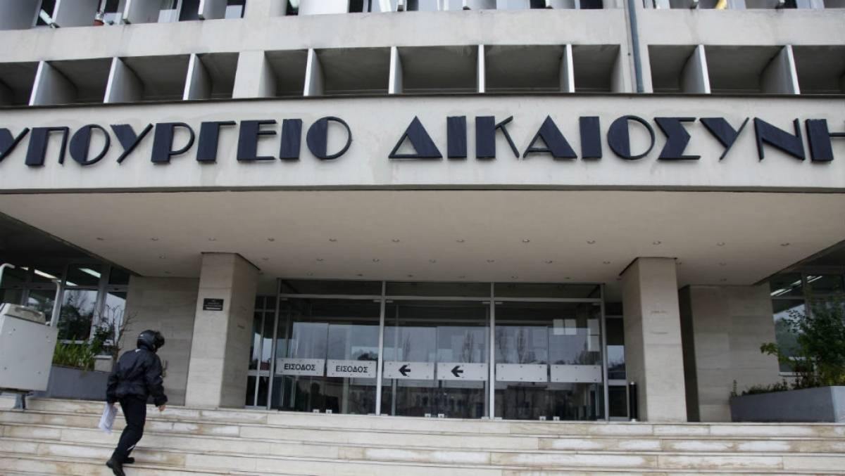 Συμβούλιο Ευρώπης: Στο «στόχαστρο» της Συνέλευσης η Σαρία στην Ελλάδα!