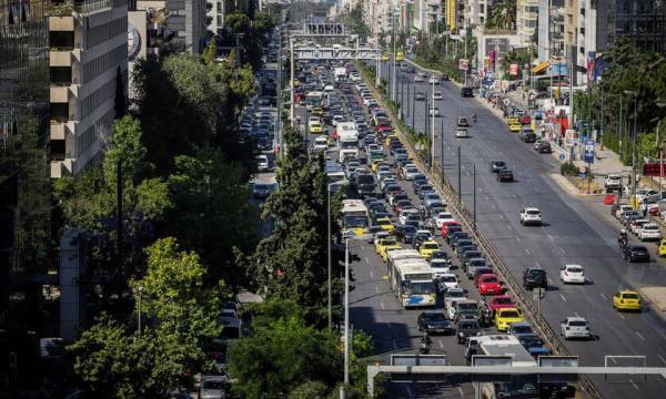 Κυκλοφοριακές ρυθμίσεις στο κέντρο της Αθήνας την Τρίτη