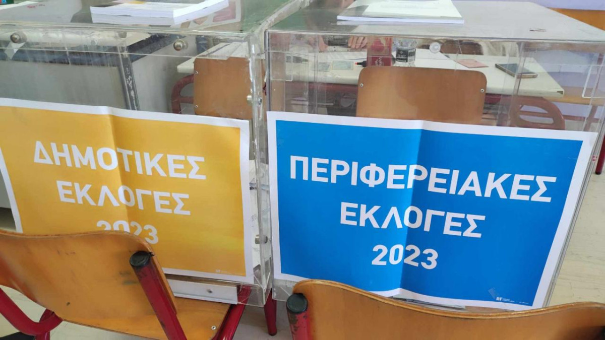 Αυτοδιοικητικές εκλογές: Στις 20:30 το πρώτο αποτέλεσμα- Χαμηλή συμμετοχή