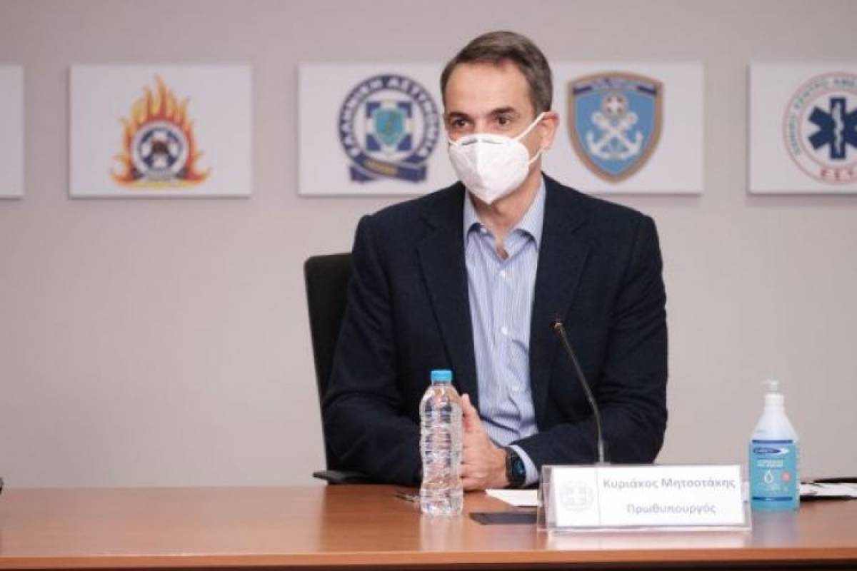 Ευρεία σύσκεψη με Μητσοτάκη στην Πολιτική Προστασία για τις φωτιές