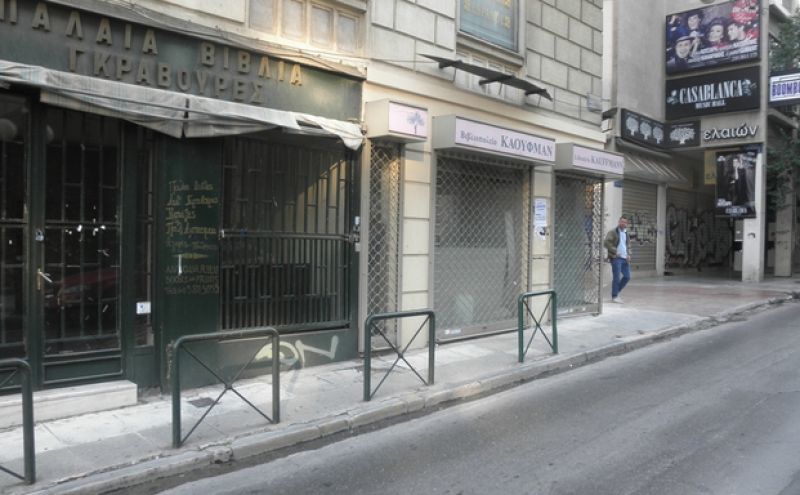 Θετικός στην Κυριακάτικη λειτουργία των καταστημάτων ο Καμίνης