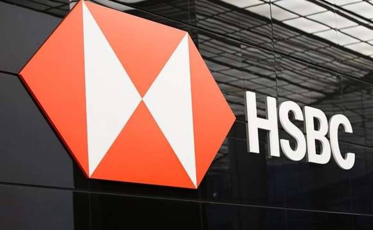 "Θολό" το μέλλον της HSBC στην Ελλάδα