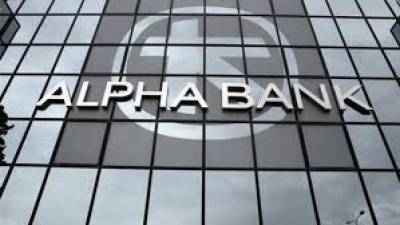 Alpha Bank: Μειώθηκαν το εισόδημα και η κατανάλωση στα νοικοκυριά