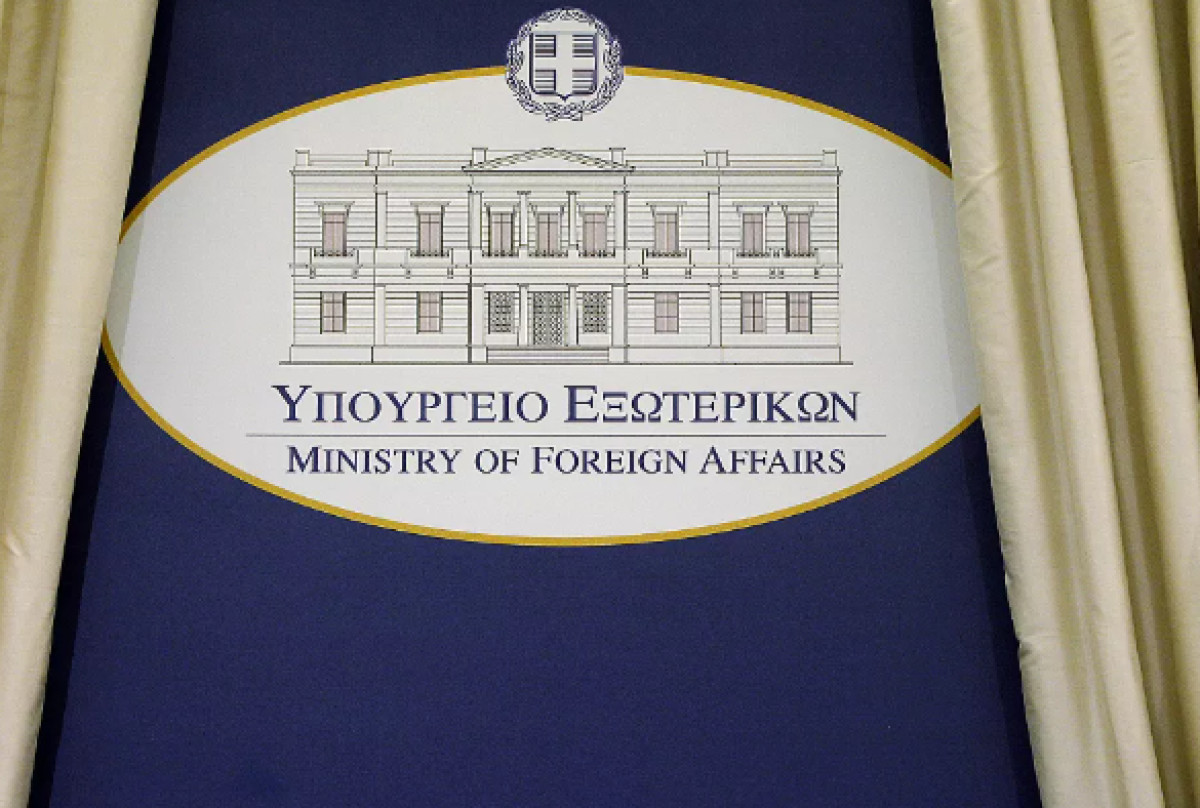 ΥΠΕΞ: Καταδίκασε τις τρομοκρατικές επιθέσεις στην Ινδία