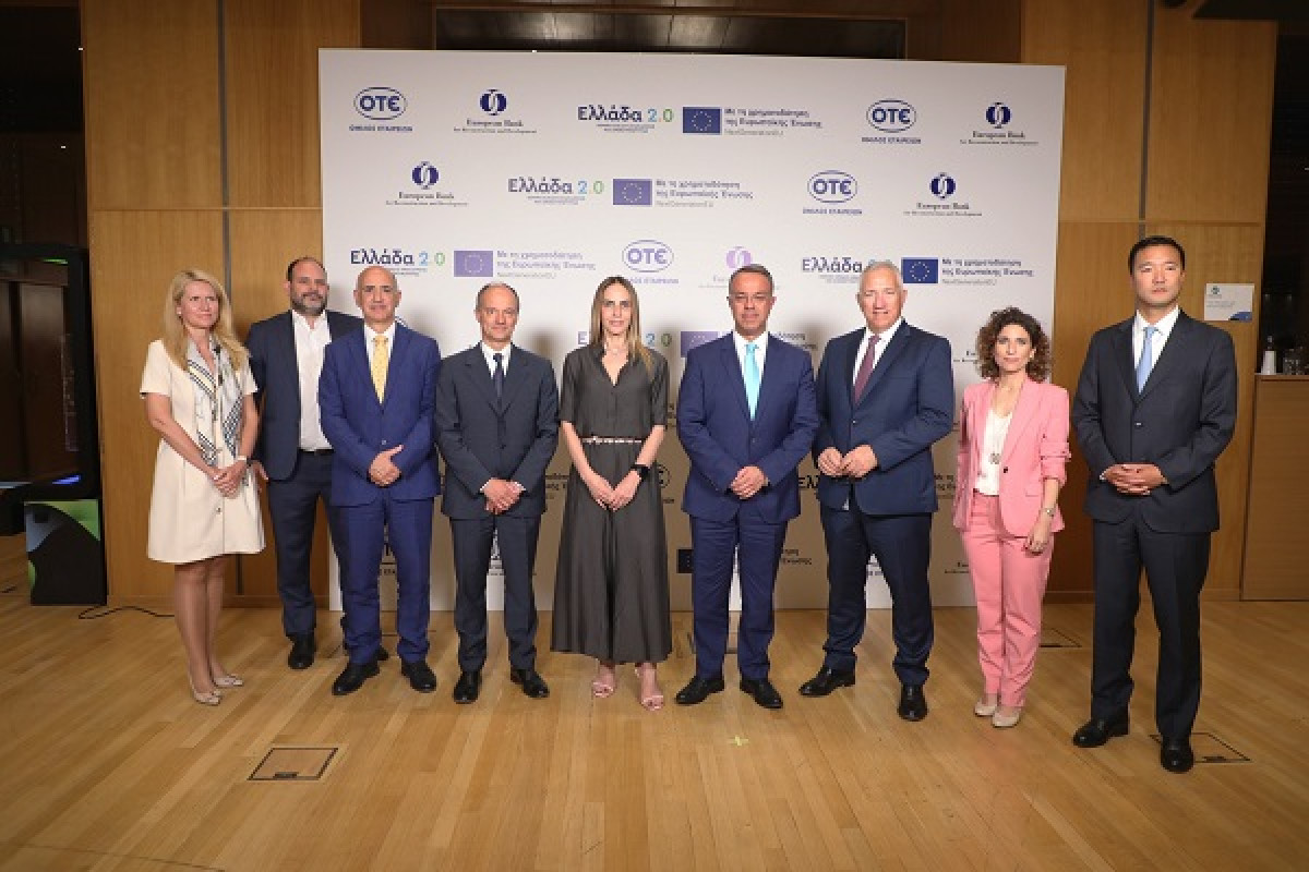 ΟΤΕ: Άντληση κεφαλαίων €150 εκατ. μέσω δανειακής σύμβασης με EBRD
