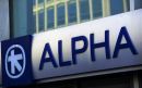 Alpha Bank: Θετικό το εμπορικό πλεόνασμα