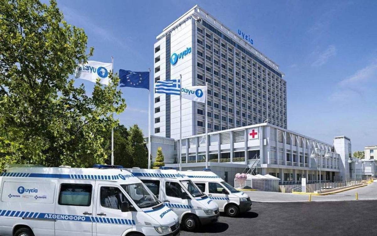 Μεταβιβάστηκε στο CVC Capital το θεραπευτήριο Υγεία