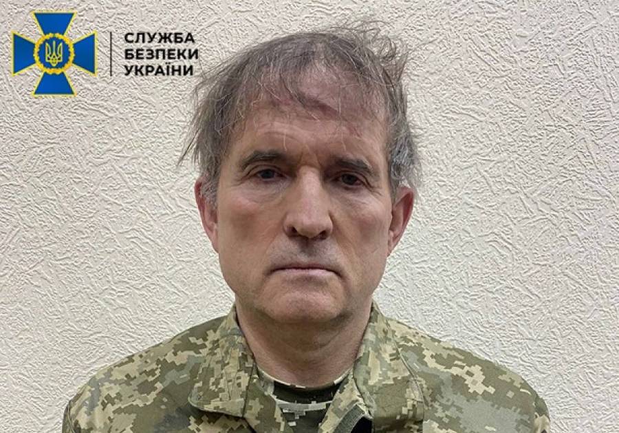Ουκρανία: Συνελήφθη ο φερόμενος ως στενότερος συνεργάτης του Πούτιν
