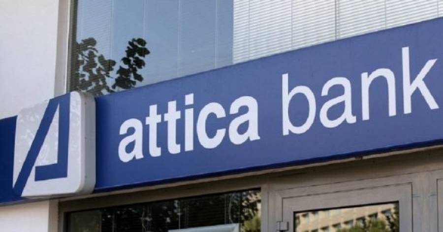 Διευρύνεται η συνεργασία της Attica Bank με το Tipping Point