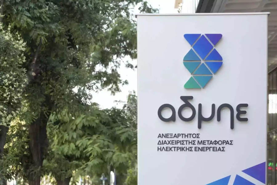 Προχωρά η υλοποίηση της διασύνδεσης Ελλάδας-Κύπρου-Ισραήλ