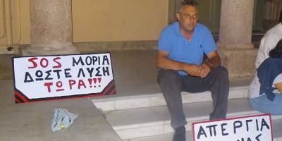 Συνεχίζει την απεργία πείνας ο πρόεδρος Μόριας