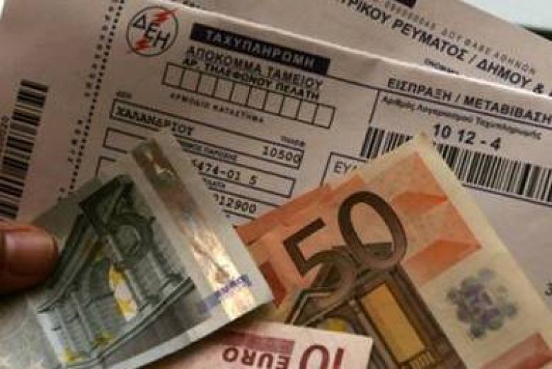 Μέσω ΔΕΗ και σε πέντε δόσεις το τέλος ακινήτων