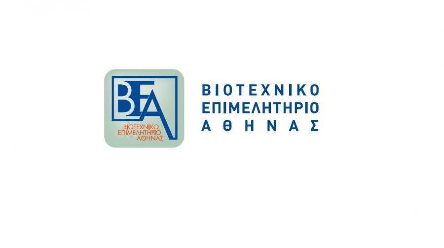 Βιοτεχνικό Επιμελητήριο Αθήνας: Αποχαιρετά τον Βασίλη Λιαμέτη