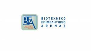 Βιοτεχνικό Επιμελητήριο Αθήνας: Αποχαιρετά τον Βασίλη Λιαμέτη
