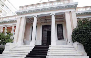 Μαξίμου: Μεμονωμένη πρωτοβουλία του Ηνωμένου Βασιλείου η Σύνοδος στο Λονδίνο