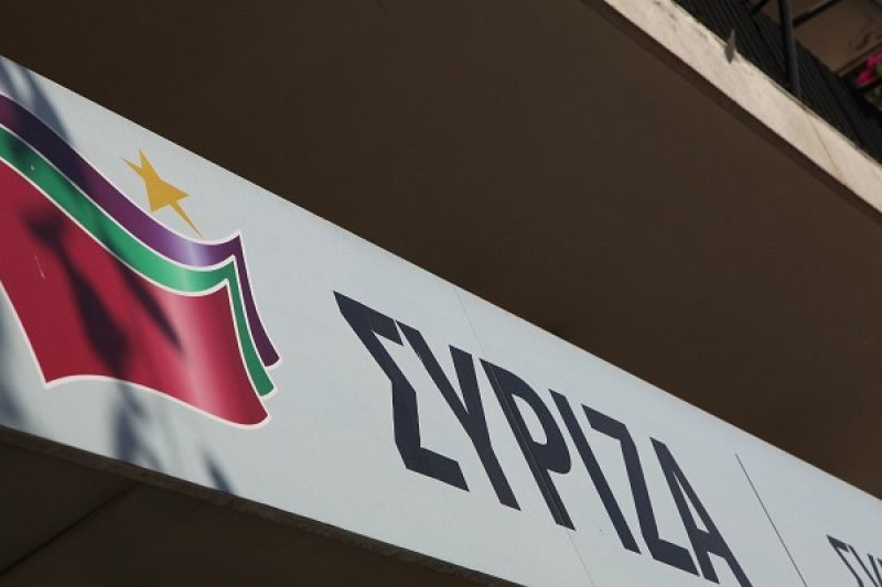 ΣΥΡΙΖΑ για Πρωτομαγιά: Ο εργατικός κόσμος αρχίζει να κερδίζει νίκες!