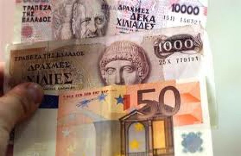Οι τράπεζες προετοιμάζονται για την επιστροφή στη δραχμή