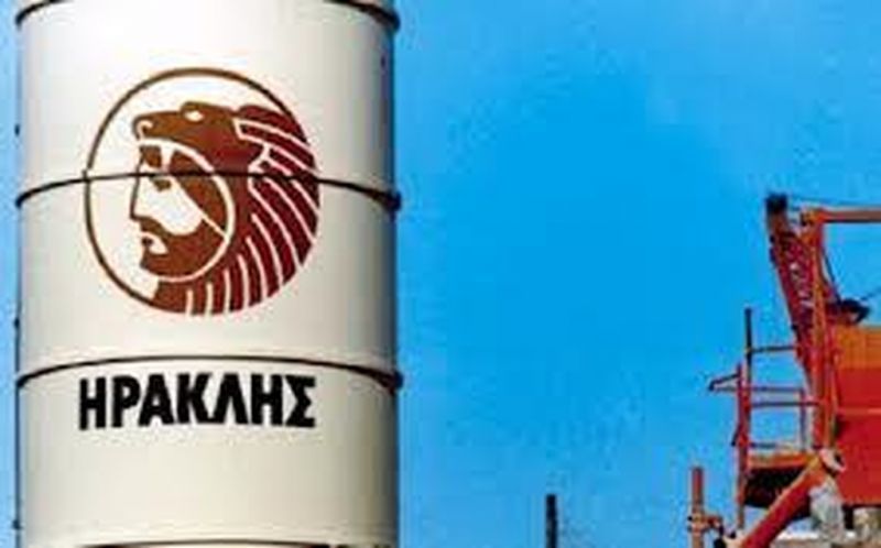 Έκθεση αειοφορίας της ΑΓΕΤ Ηρακλής