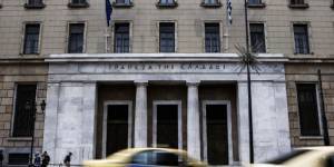 Λογαριασμός για κατάθεση δωρεών υπέρ της μάχης κατά του κορονοϊού