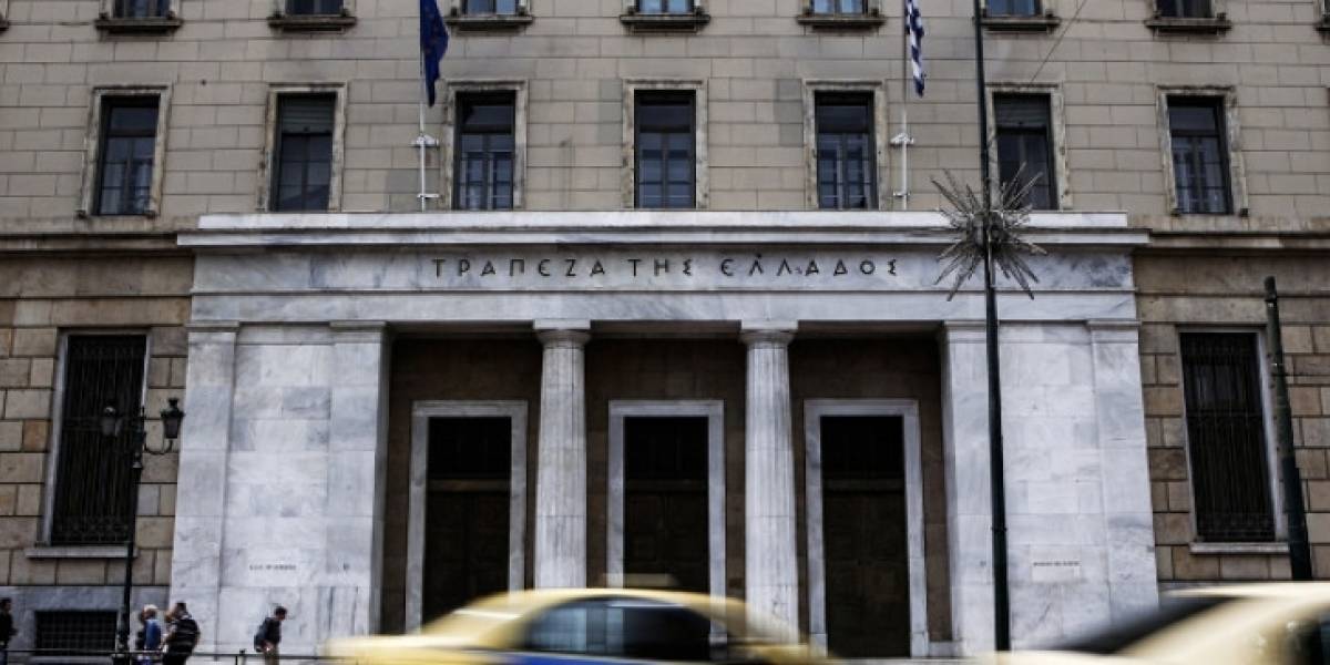 Λογαριασμός για κατάθεση δωρεών υπέρ της μάχης κατά του κορονοϊού