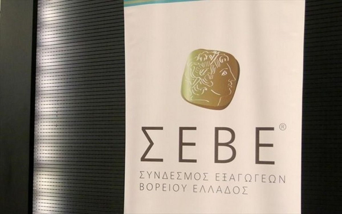 ΣΕΒΕ: Θετικό εμπορικό ισοζύγιο στο οκτάμηνο – Άνοδος εξαγωγών πλην πετρελαιοειδών
