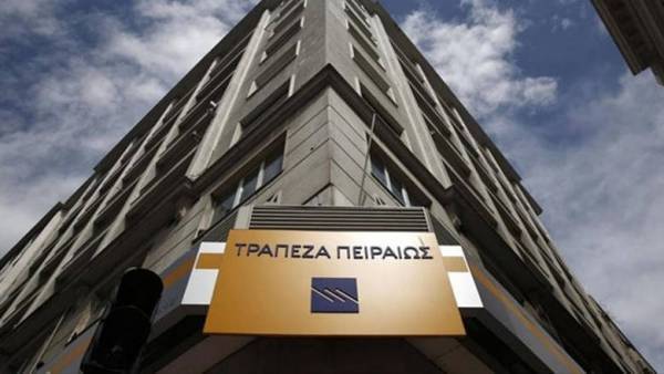 Ποινική δίωξη κατά πρώην και νυν στελεχών της Τράπεζας Πειραιώς