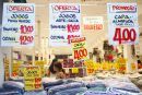 ΟΟΣΑ-Βραζιλία: Η ύφεση θα συνεχιστεί και το 2017