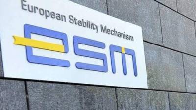 ESM:Υπενθυμίζει τη δέσμευση για πρωτογενές πλεόνασμα 3,5% έως το 2020