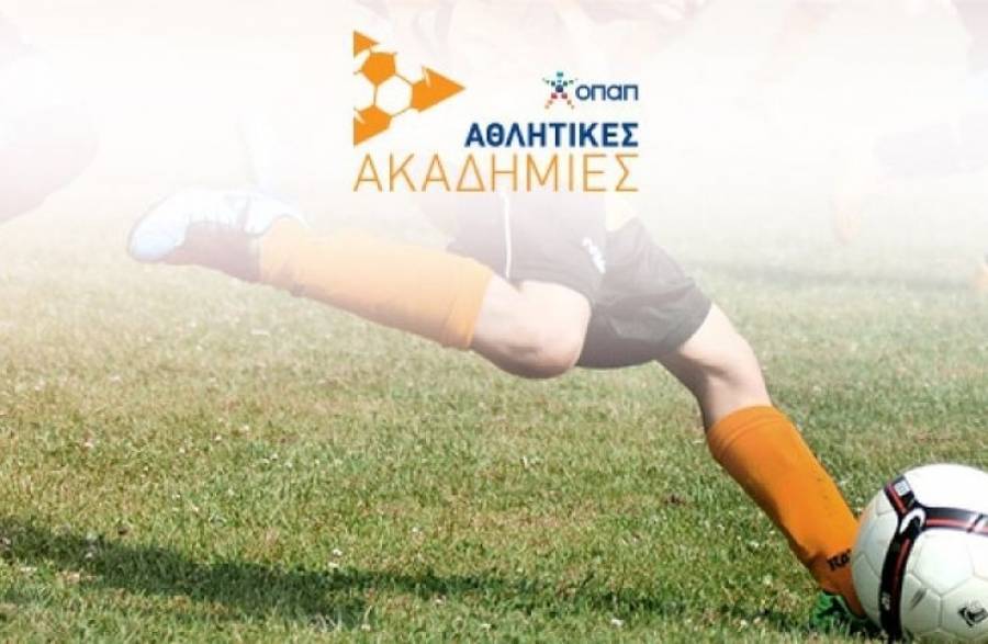 Πώς τα παραδοσιακά τοπικά προϊόντα θωρακίζουν τα παιδιά
