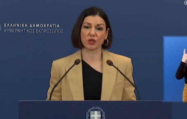 Πελώνη για Κουφοντίνα: Δεν εκβιαζόμαστε- Επίθεση σε ΣΥΡΙΖΑ