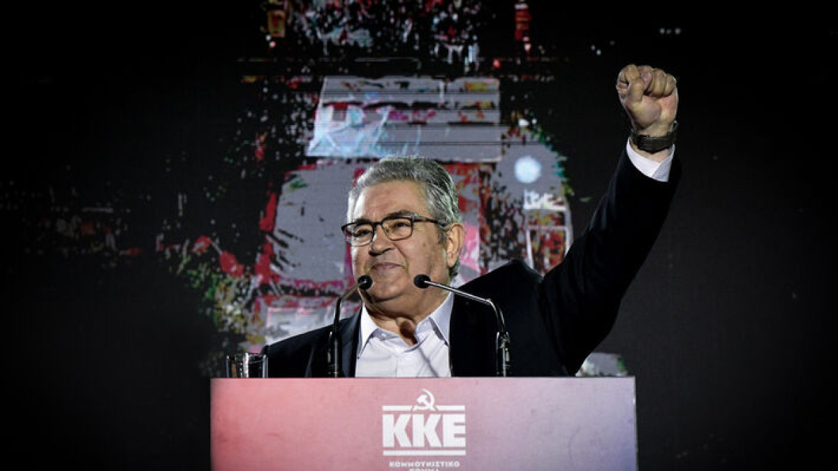 Κουτσούμπας: Ενίσχυση του ΚΚΕ, της μόνης πραγματικής αντιπολίτευσης