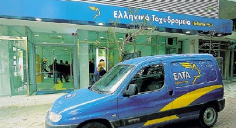 Υπογραφή νέας επιχειρησιακής ΣΣΕ στα ΕΛΤΑ