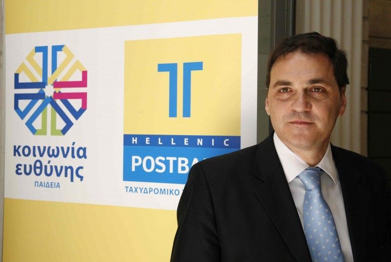 Αντίστροφη μέτρηση για την έκδοση του Ά. Φιλιππίδη- Ίσως και εντός της εβδομάδας να έχουν ολοκληρωθεί οι διαδικασίες